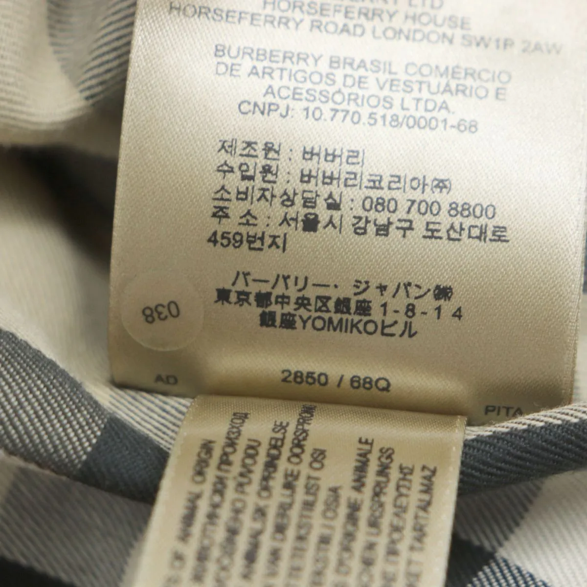 Burberry Sandringham Trench Coat, Black, Men's