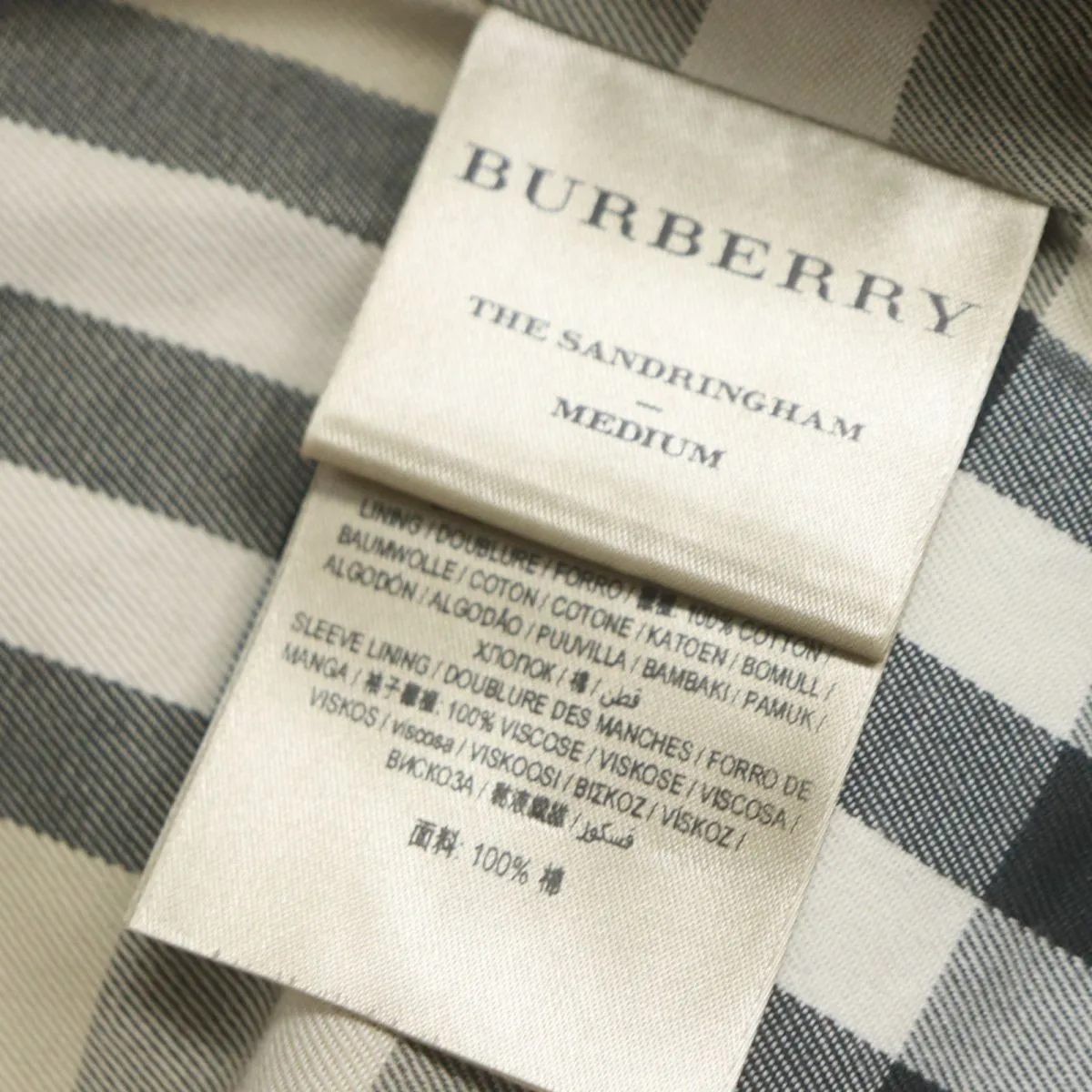 Burberry Sandringham Trench Coat, Black, Men's