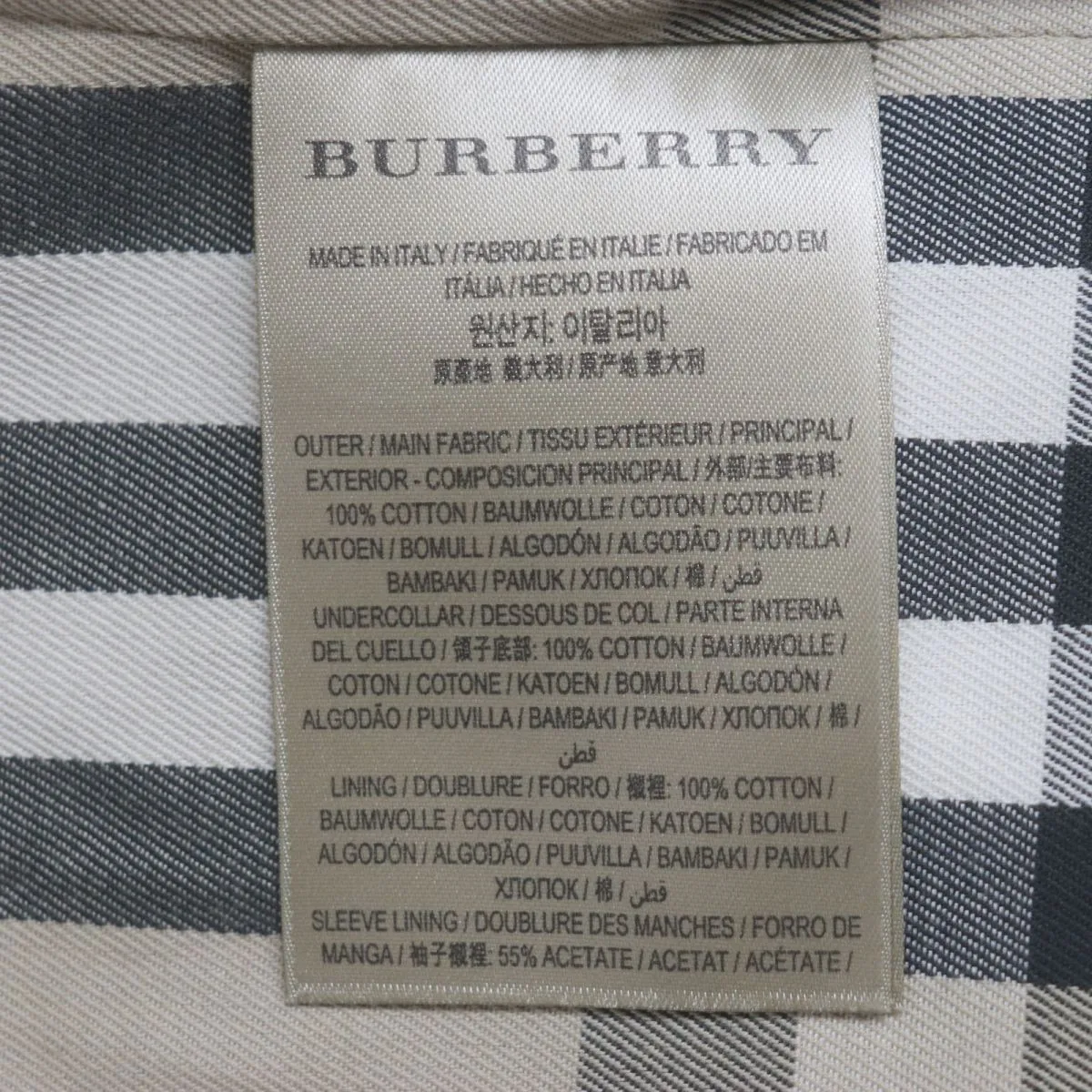 Burberry Trench Coat Beige Men's 46