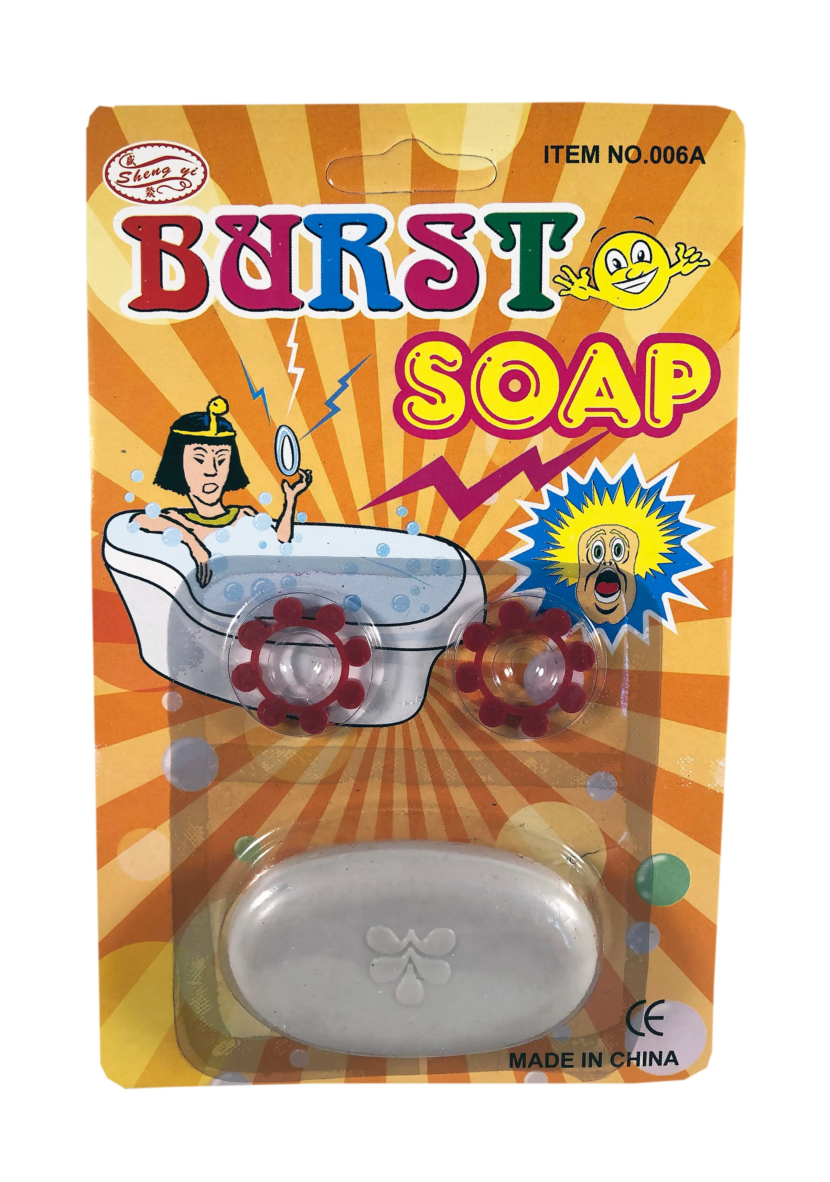 Practical Joke Kit 2
